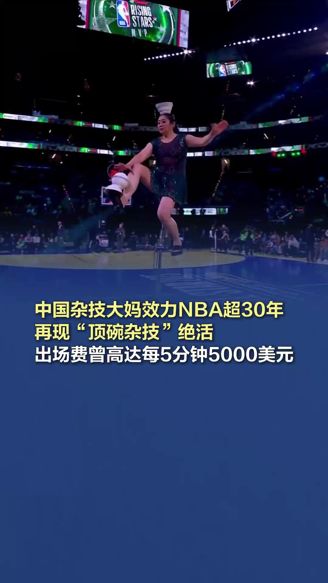 友形成有效