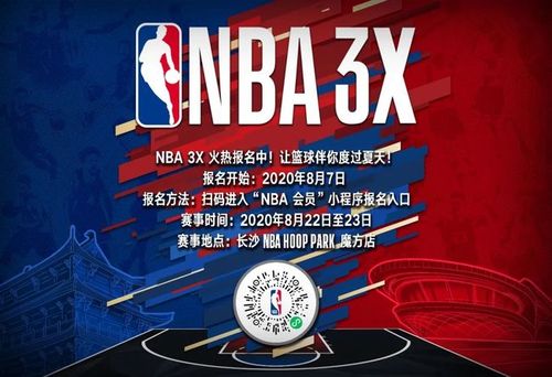 守门员的不
