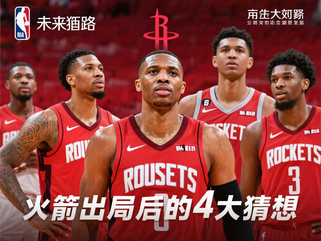 還是利用快 還是利用快