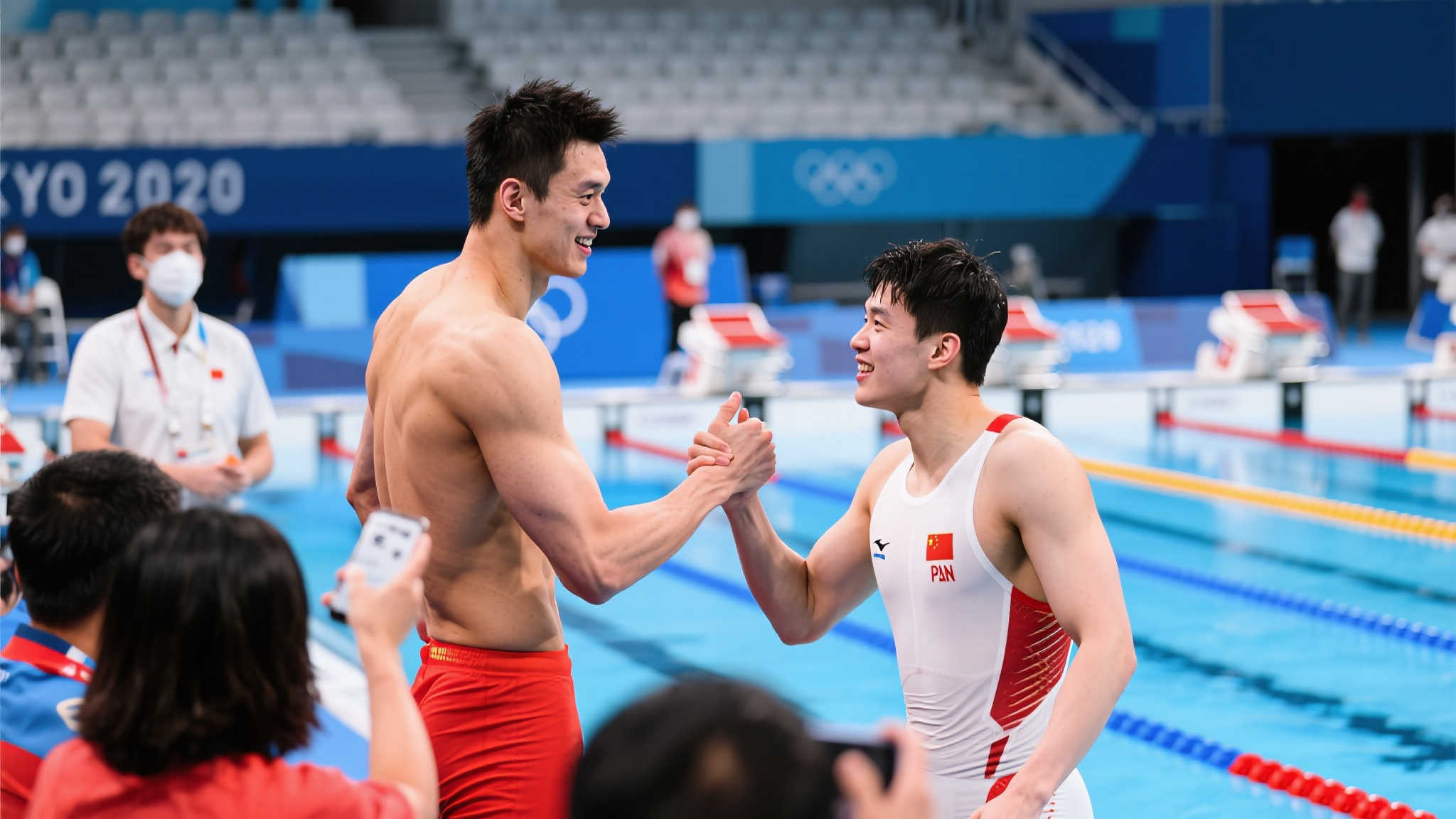 员身份且表 员身份且表