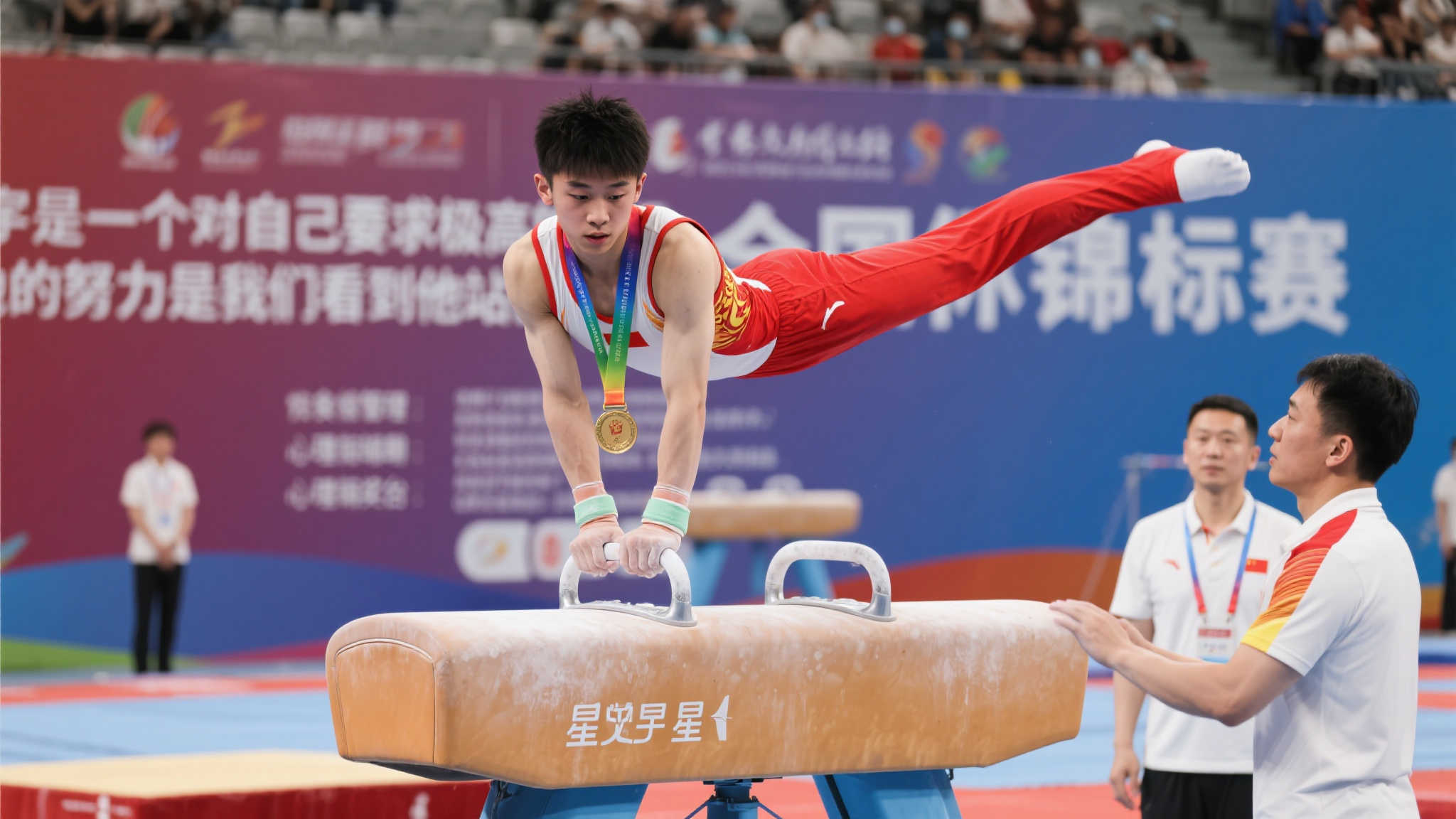 们上了一课 们上了一课