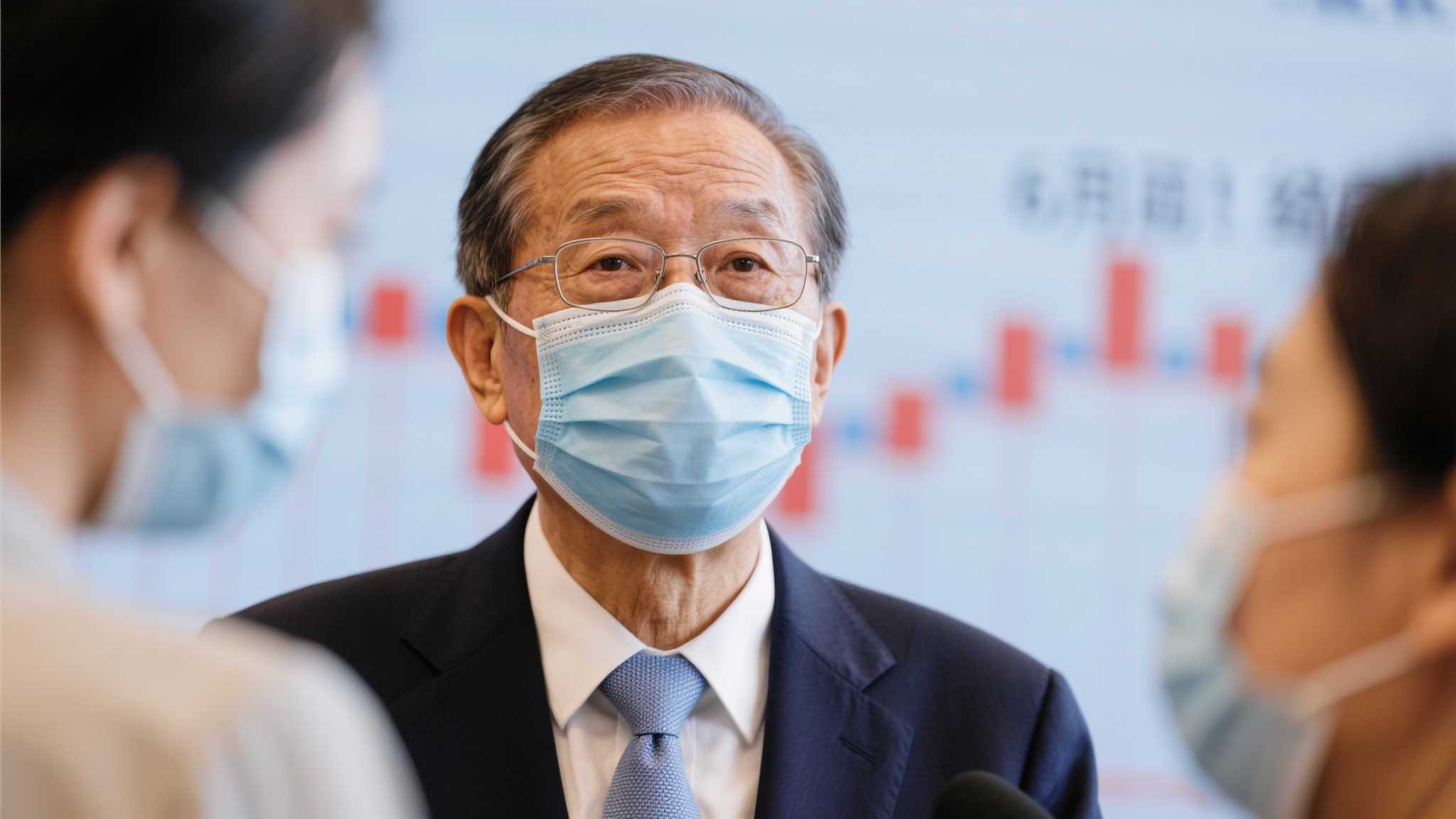 意甲赛场