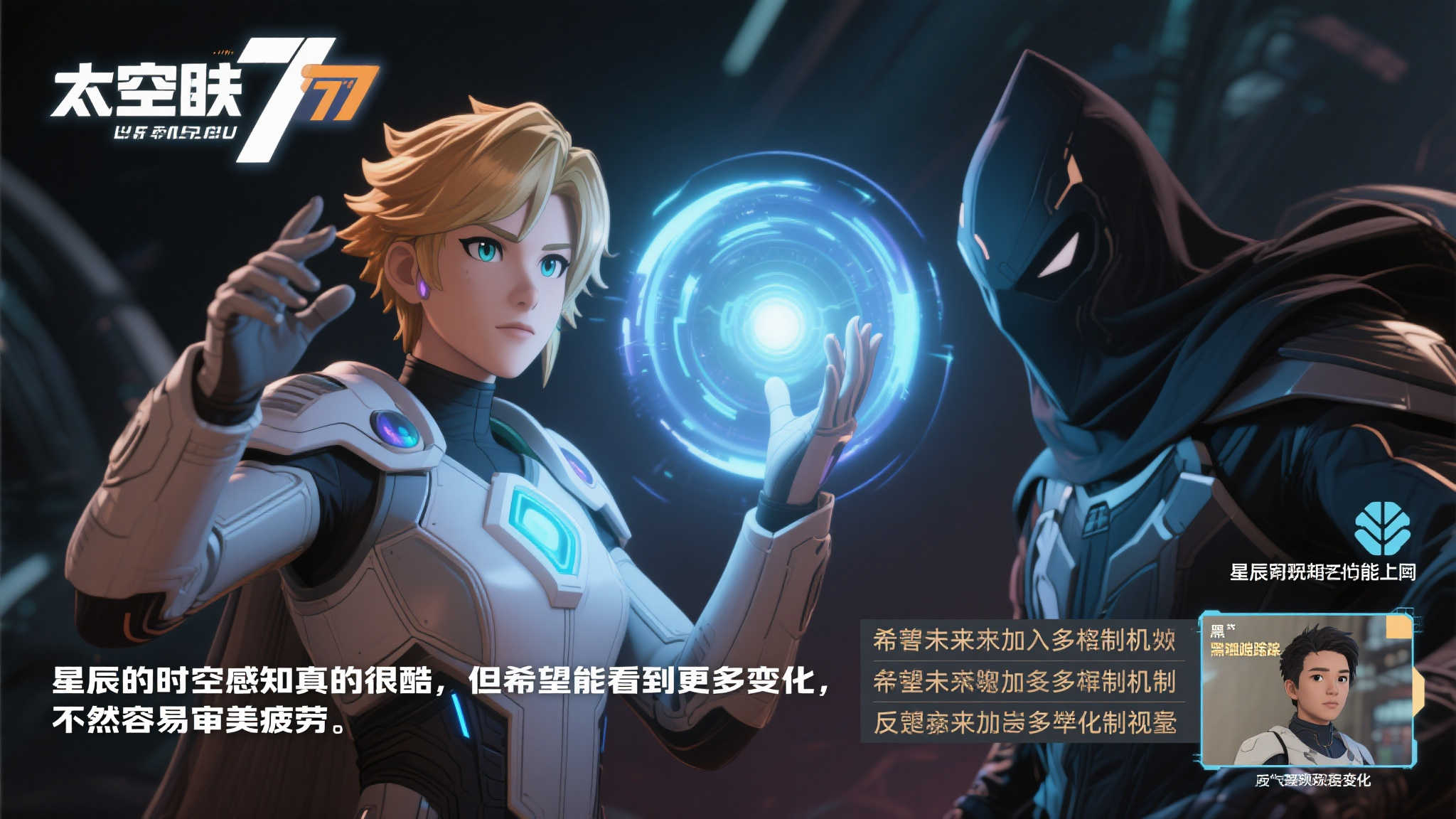 重的 重的