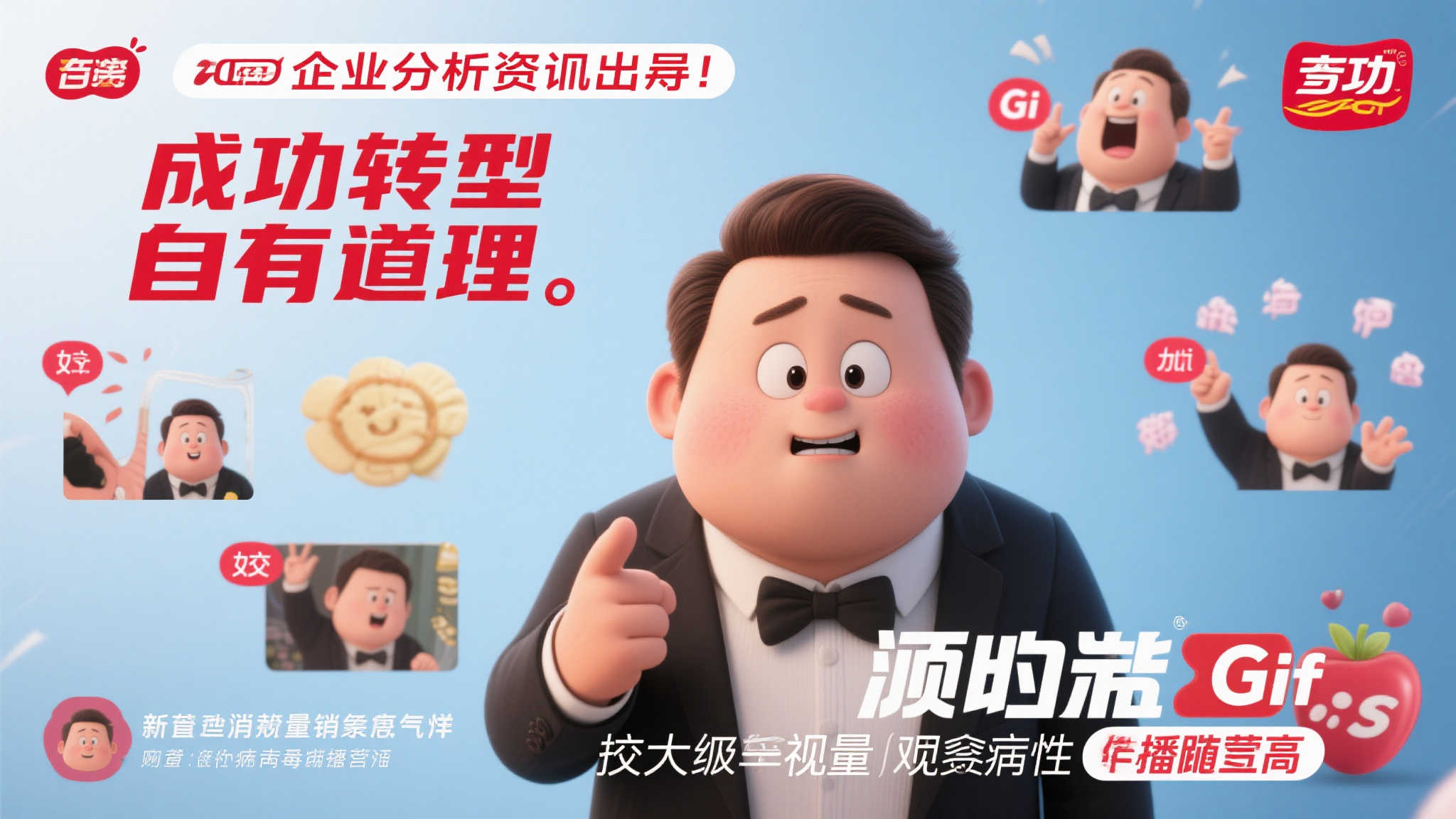 开元棋牌 Kaiyuan简介