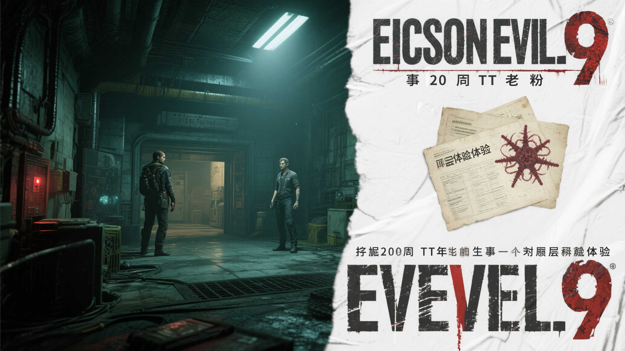 开元棋牌 Kaiyuan简介